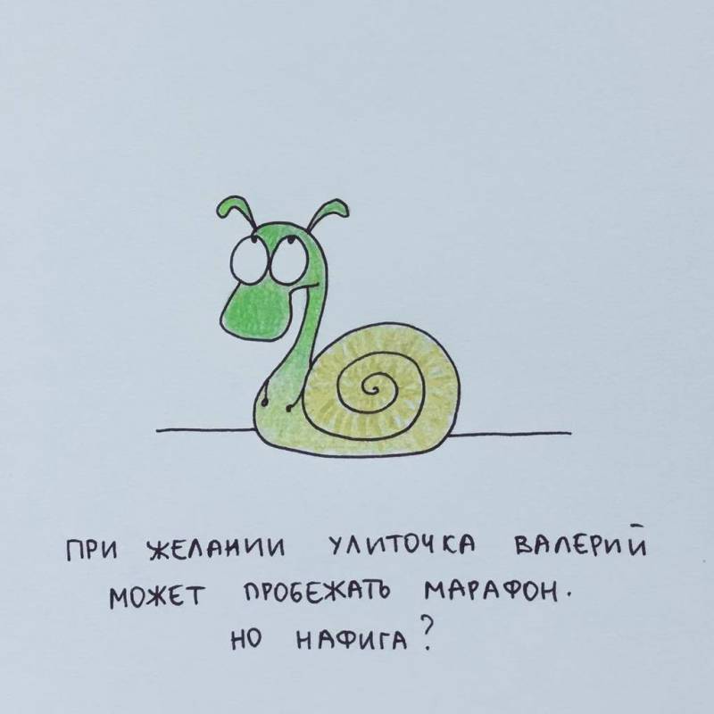 20 остроумных иллюстраций от художницы из России, о которых каждый может сказать: «Жизненно!»