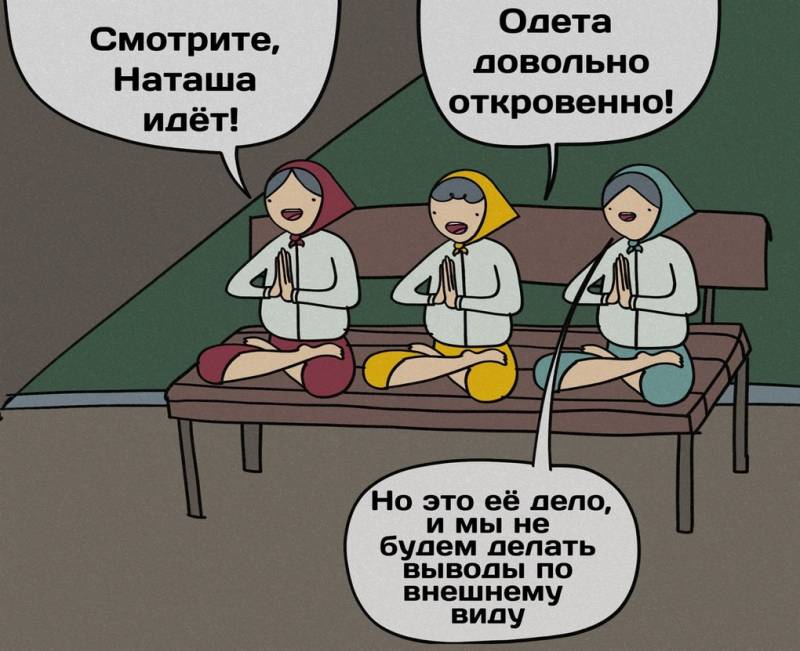 25 комиксов от паблика «Образовач», где научные новости превращают в искромётные рисунки