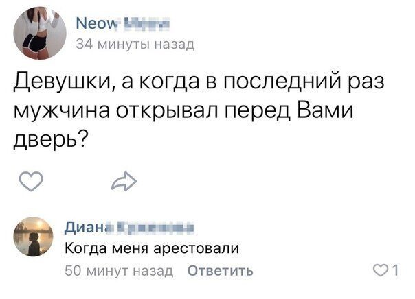 Новые весёлые картинки и фотки