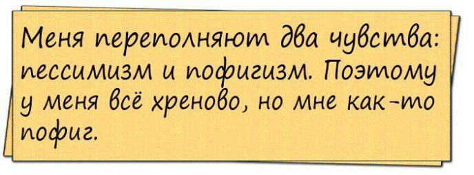 Решила приколоться – положила мужу в карман пиджака свои трусики