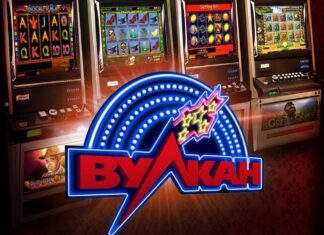 Как выбрать онлайн казино в интернете? Как выбрать онлайн казино в интернете?