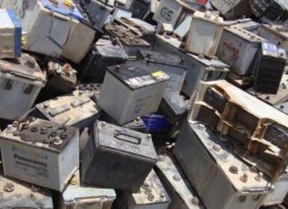 Как утилизировать старые аккумуляторы? Как утилизировать старые аккумуляторы?