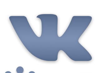 Как раскрутить группу в «ВК»? Как раскрутить группу в «ВК»?