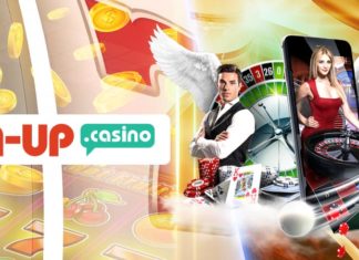 Преимущества онлайн казино Pin-Up Преимущества онлайн казино Pin-Up