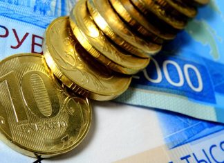 Как выбрать микрофинансовую кредитную организацию Как выбрать микрофинансовую кредитную организацию