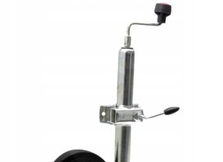 Комплектующие для легкового прицепа