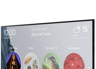 Плюсы телевидения TurnIP для пансионатов