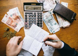 Банкротство через МФЦ: как проходит внесудебная процедура в 2023 году