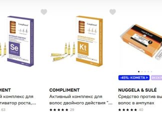 Ампулы для роста волос: как они работают и что стоит знать перед покупкой